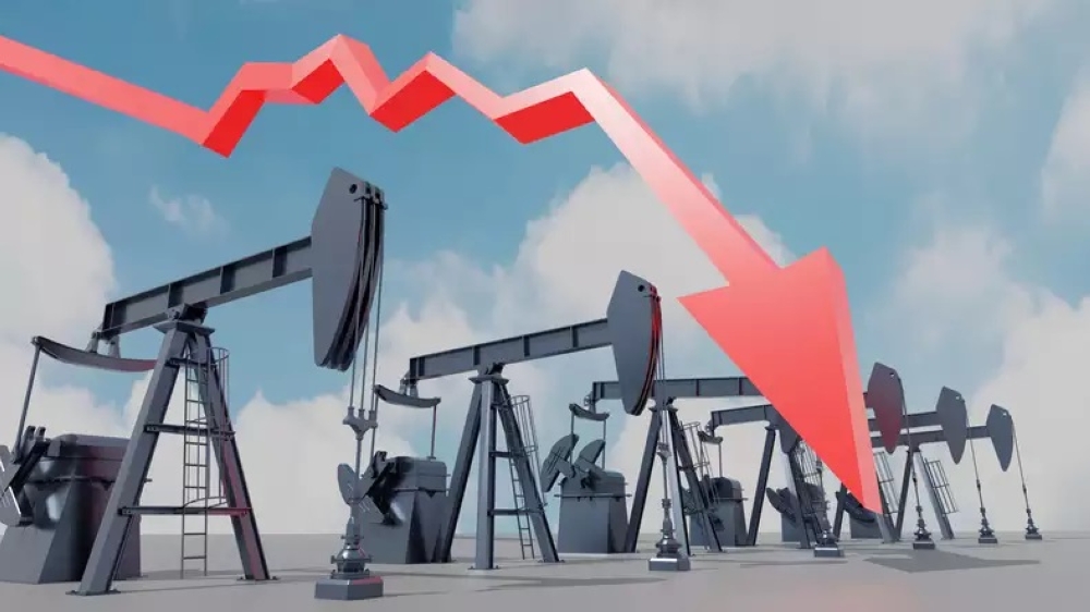 تراجع أسعار النفط في التعاملات الآسيوية المبكرة