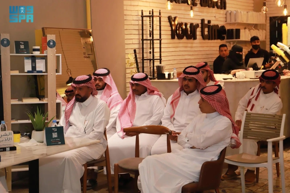 الجلسات الحوارية جمعت المهتمين بالشأن الثقافي - واس