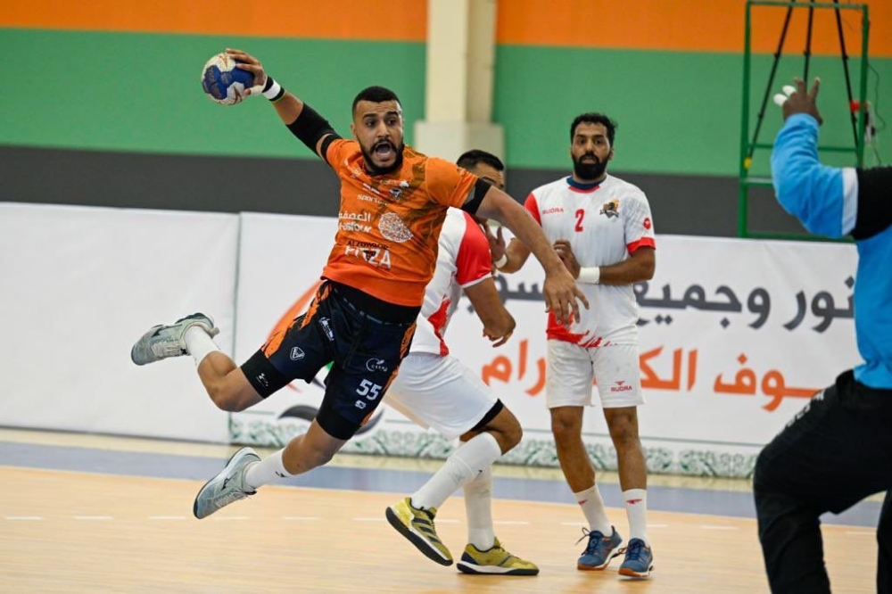 الدوري السعودي الممتاز لكرة اليد 