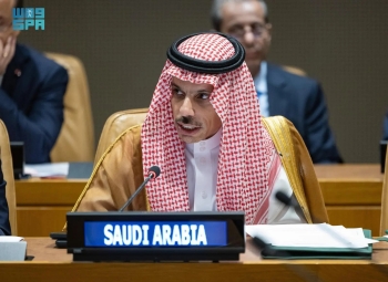 وزير الخارجية يؤكد وقوف المملكة إلى جانب الشعوب الإسلامية في الحفاظ على هويتها - واس