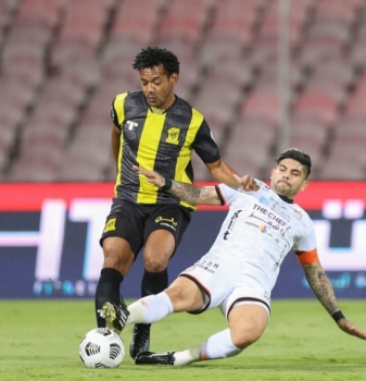 الاتحاد والشباب
