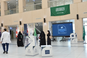 استهدف جميع مرشحي الجامعة للابتعاث من معيدين ومحاضرين في كافة التخصصات - اليوم