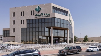 الورشة ناقشت مفهوم ومبادئ حوكمة الشركات وأهدافها - متداولة