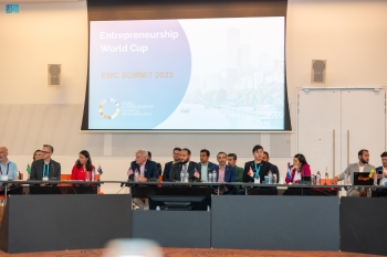 رواد أعمال من 200 دولة يشاركون في التصفيات النهائية لكأس العالم لريادة الأعمال - واس