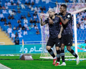 الشباب