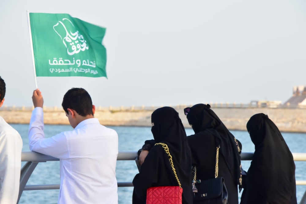 من احتفالات الأطفال - اليوم