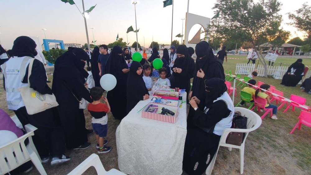 احتفالات اليوم الوطني- اليوم