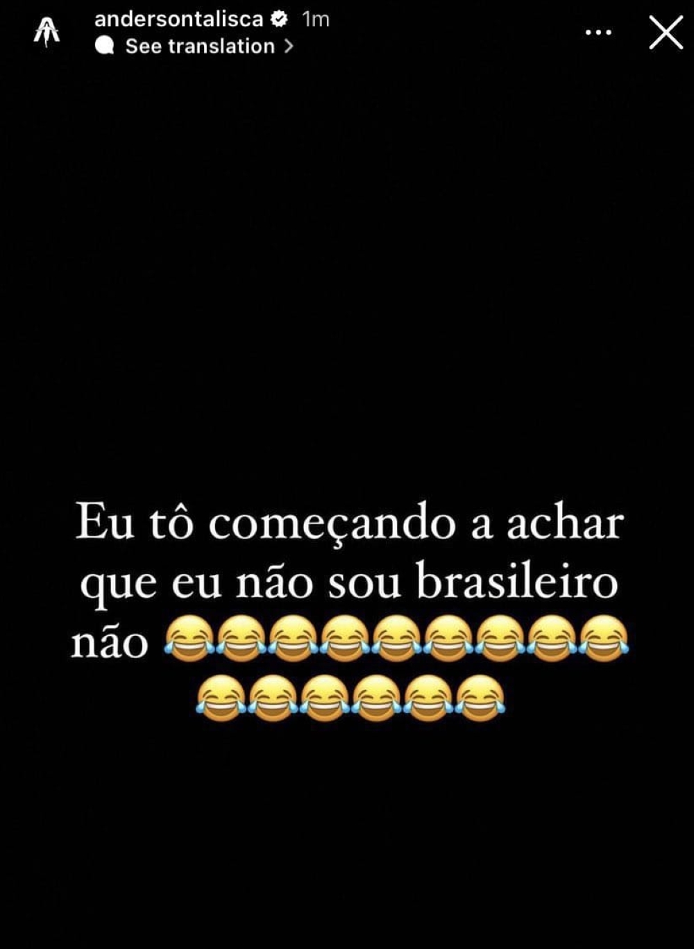 تال
