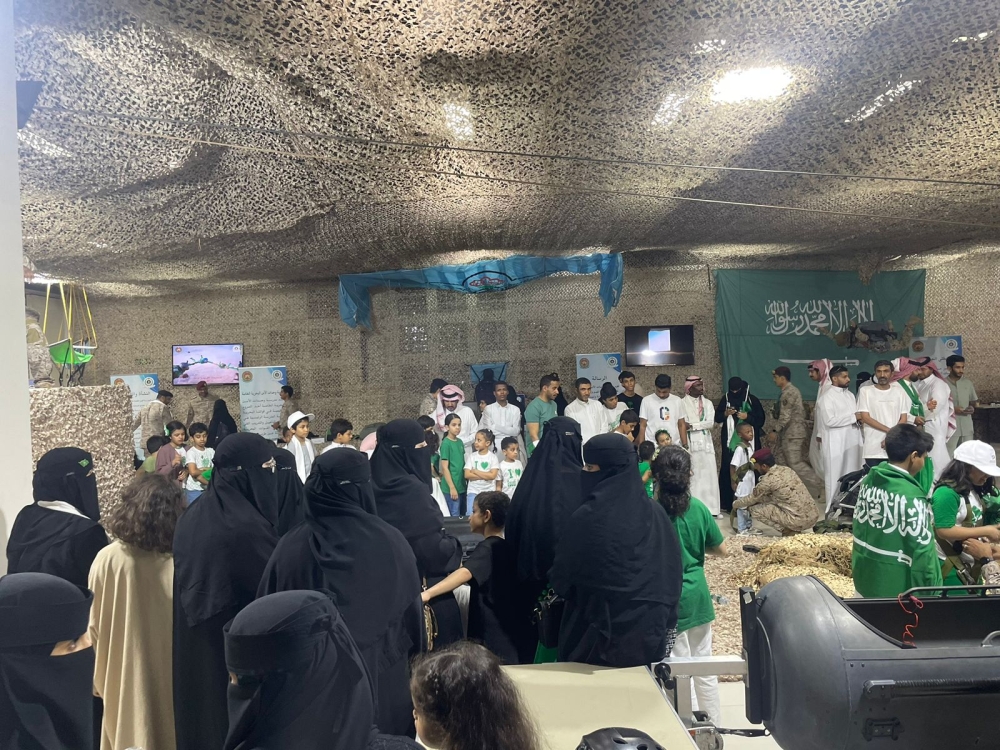 احتفالات اليوم الوطني - اليوم