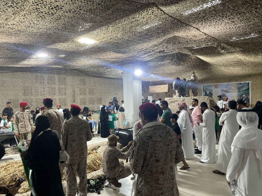 احتفالات اليوم الوطني - اليوم