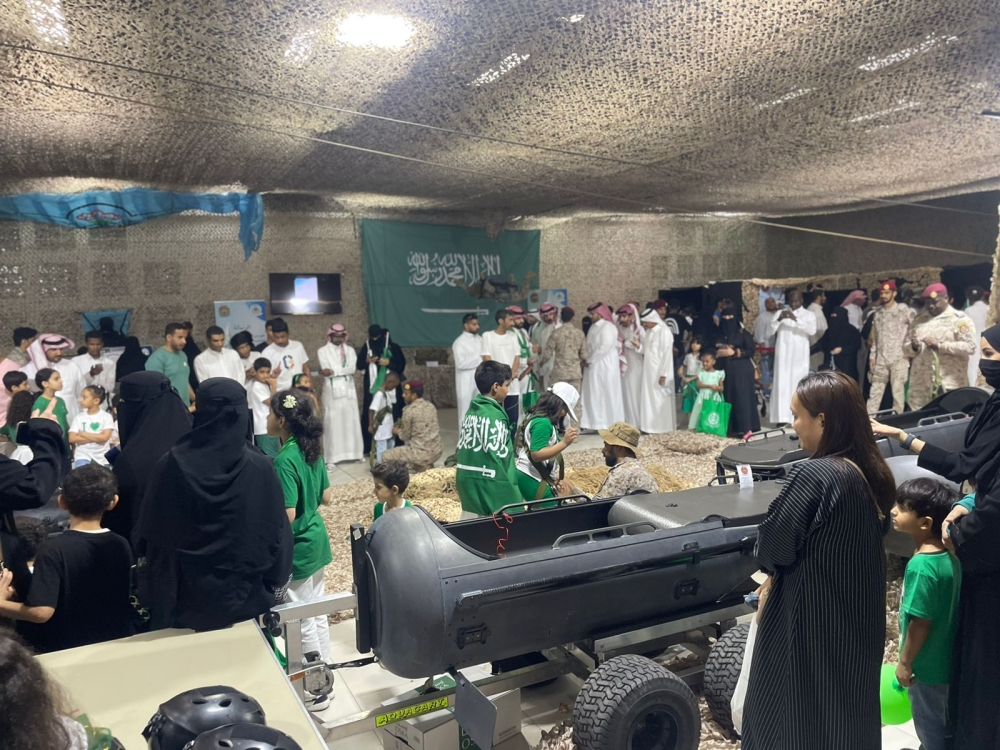 احتفالات اليوم الوطني - اليوم