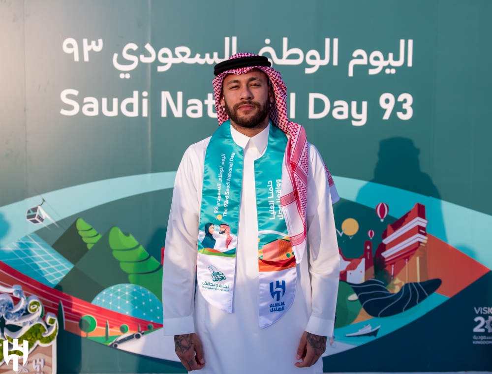 الصحف العالمية تُلقي الضوء على احتفال نيمار باليوم الوطني