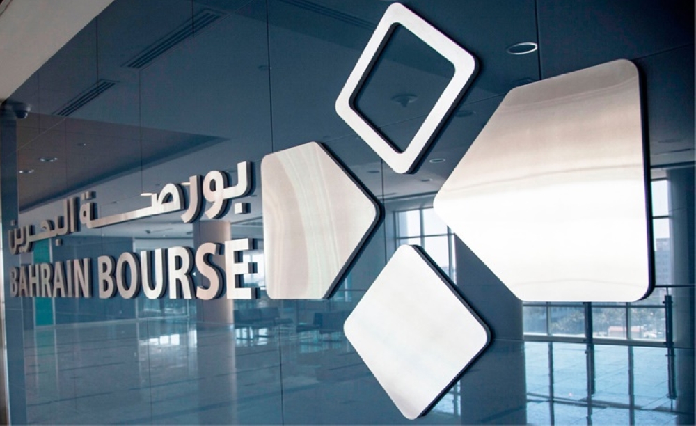 مؤشرا بورصة البحرين يغلقان على ارتفاع