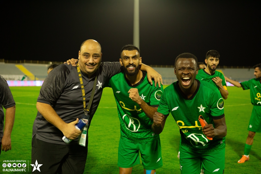 النجمة يطيح بالرائد من كأس الملك