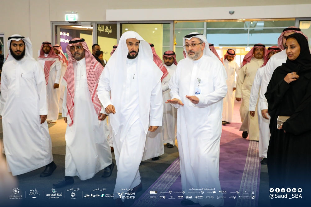 توعية وتطوير وتأهيل وتدريب الممارسين لمهنة المحاماة - الهيئة السعودية للمحامين