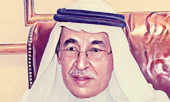 عام 1996 صدر له كتاب 