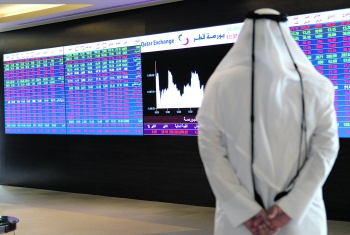 تراجع أسهم بورصة قطر (وكالات)