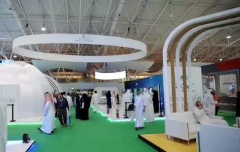 سيوفر المؤتمر العديد من الفرص التي تتمثل في اكتشاف الحلول والمنتجات العالمية الجديدة في الرعاية الصحية - وزارة الصحة 