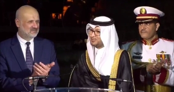 الحفل حضور أصحاب الفخامة والمعالي والسعادة الوزراء في الحكومة اللبنانية - منصة إكس
