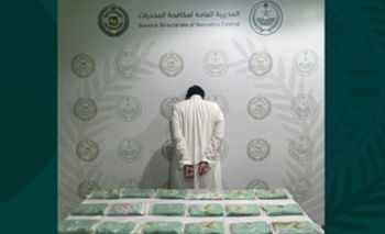 ضبط شخص لترويجه 19.4 كلجم من الحشيش المخدر - مكافحة المخدرات