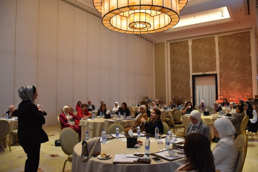 مؤتمر إقليمي حول المشاركة الاقتصادية للمرأة في الوطن العربي