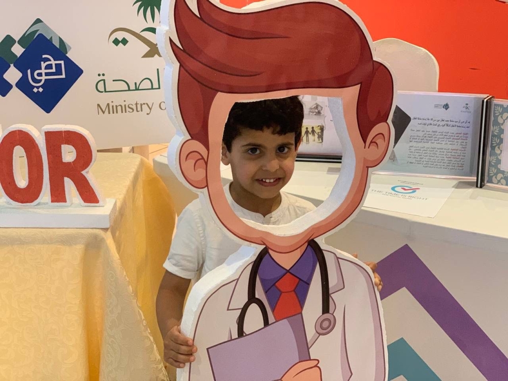 'الصحة المدرسية' بالأحساء يبدأ علاج مرضى السمنة والسكري