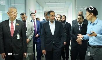وزير الصناعة خلال زيارته مقر شركة سابك بشنغهاي - إكس وزارة الصناعة