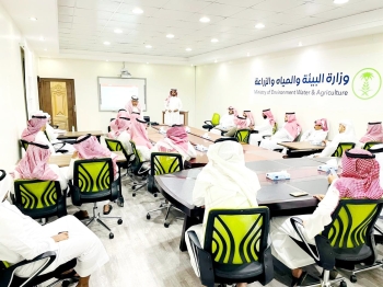 شمل البرنامج تعريفًا بالمفاهيم والمبادئ المتعلقة بالمصادر الطبيعية للغطاء النباتي والتنوع الأحيائي - وزارة الزراعة 