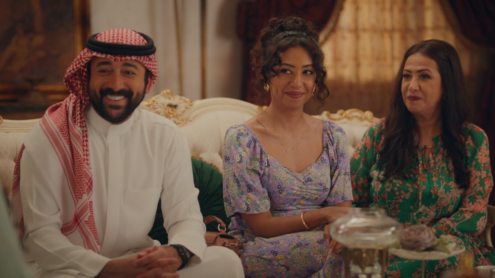 مسلسل جايبة العيد - نتفليكس