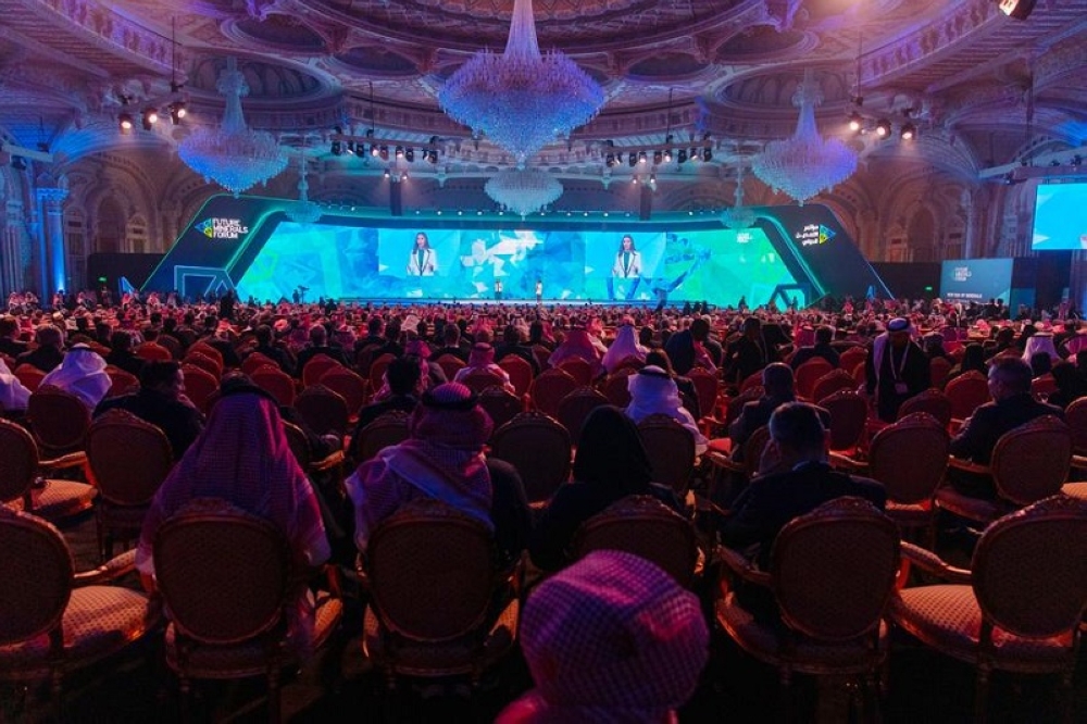 200 متحدث عالمي يشاركون في مؤتمر التعدين الدولي يناير المقبل