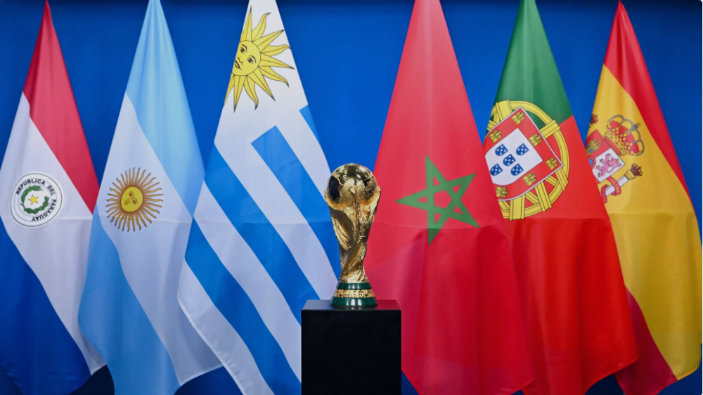 'بينها المغرب'.. فيفا يعلن استضافة 6 دول لكأس العالم 2030
