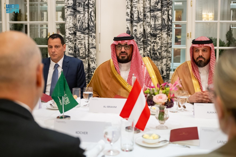 تفاصيل لقاءات وزير الاقتصاد في النمسا