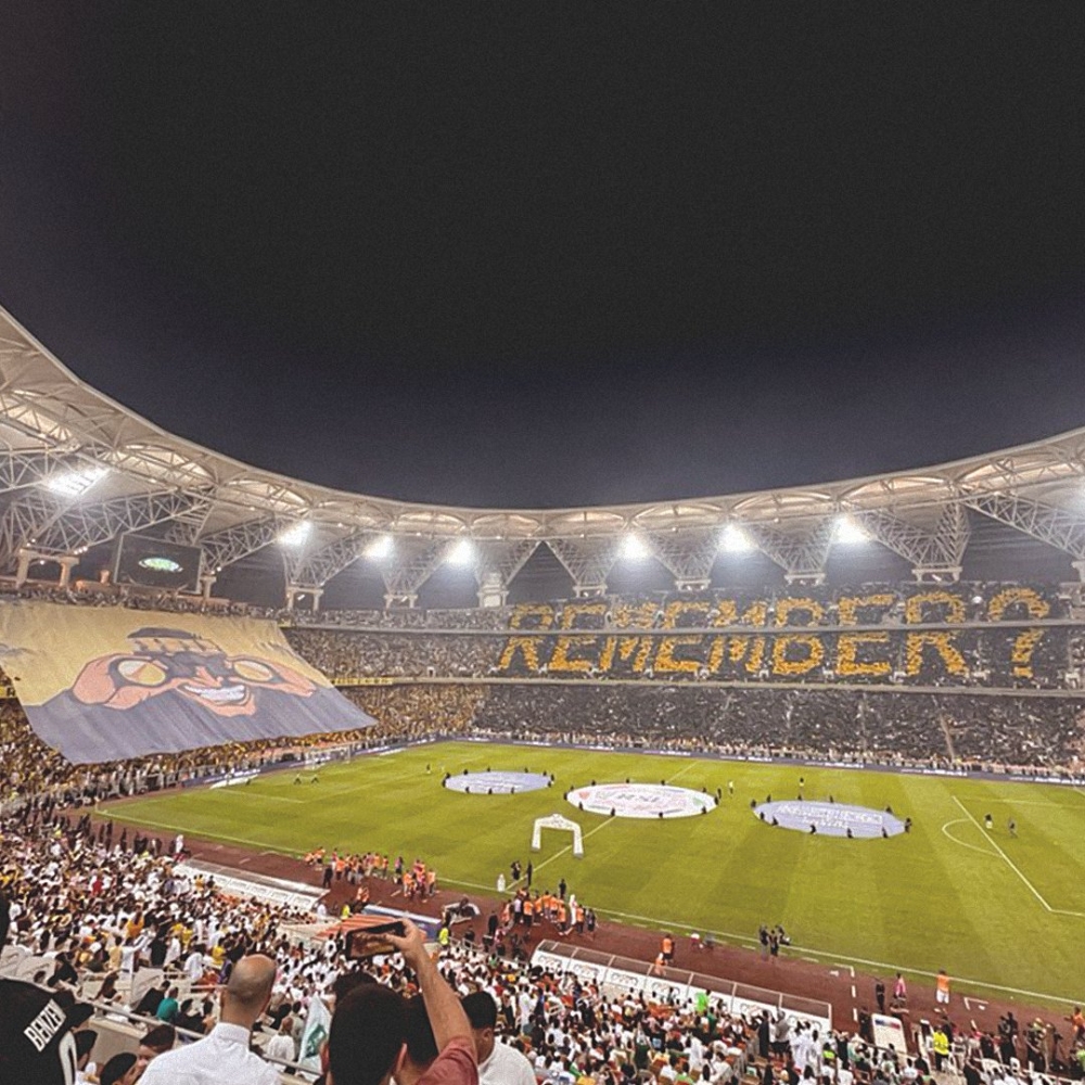 'التيفو المثير' الذي استفز الأهلي 