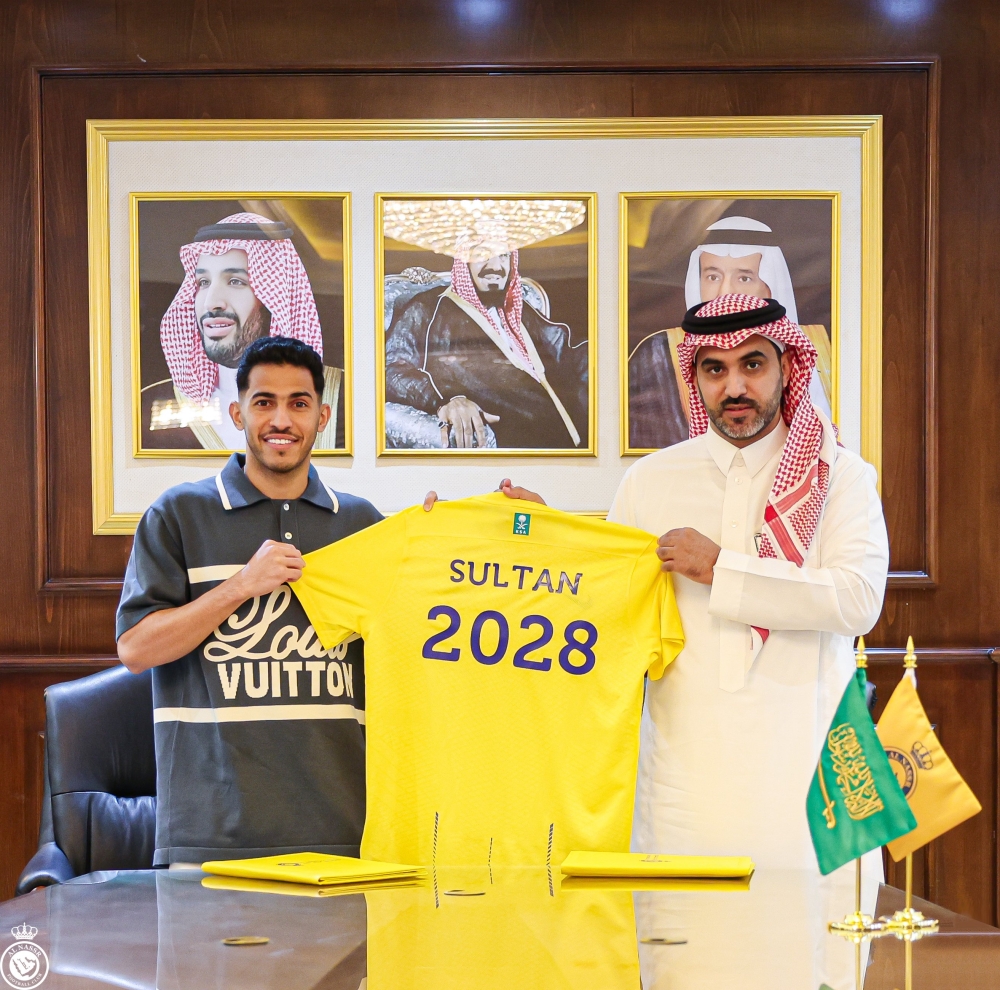 الغنام.. 'سلطان' شعاره النصر