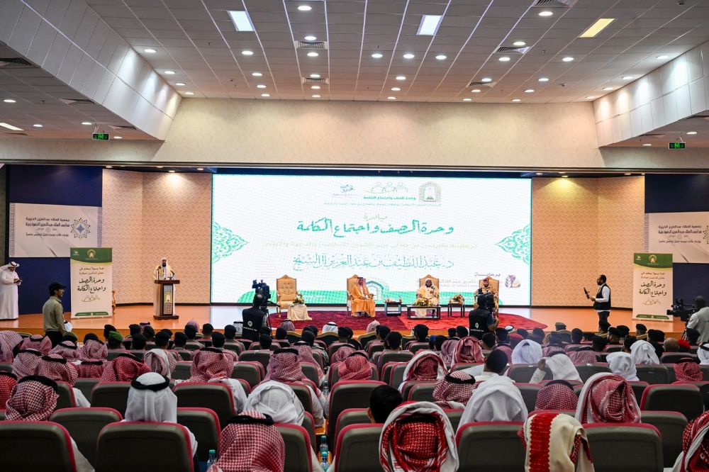 المبادرة تأتي امتدادًا للجهود المتواصلة في مكافحة الأفكار المنحرفة - موقع وزارة الشؤون الإسلامية