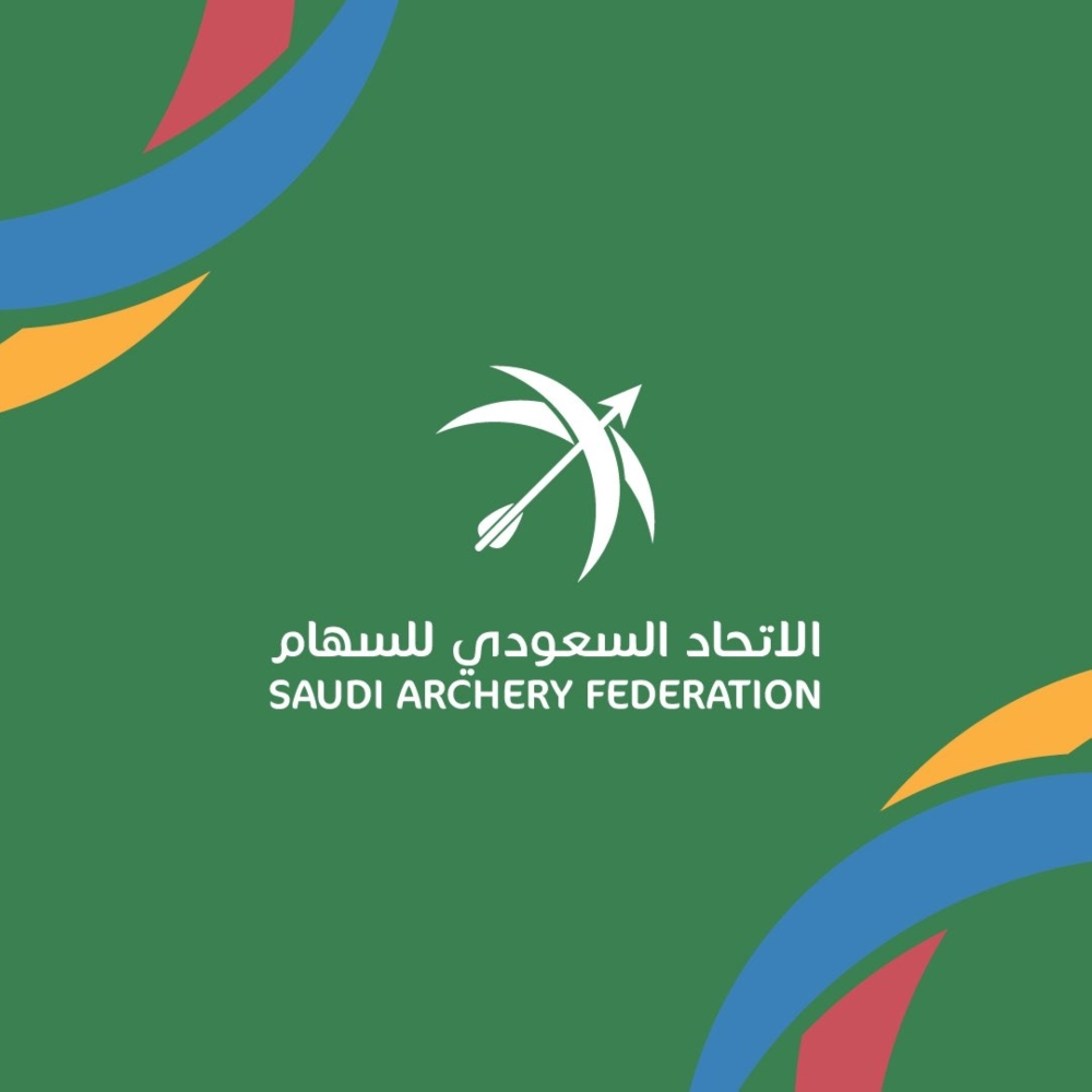 انطلاق البطولة العربية للسهام في الرياض