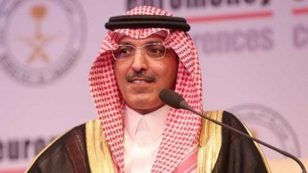 وزير المالية: نأمل في حلول واقعية لديون الدول النامية