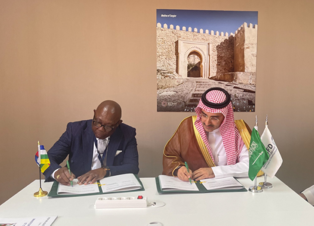 'السعودي للتنمية' يدعم البنية التحتية في إفريقيا الوسطى