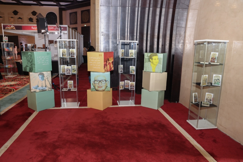 معرض كتارا للكتاب يجذب الجمهور المحب للقراءة