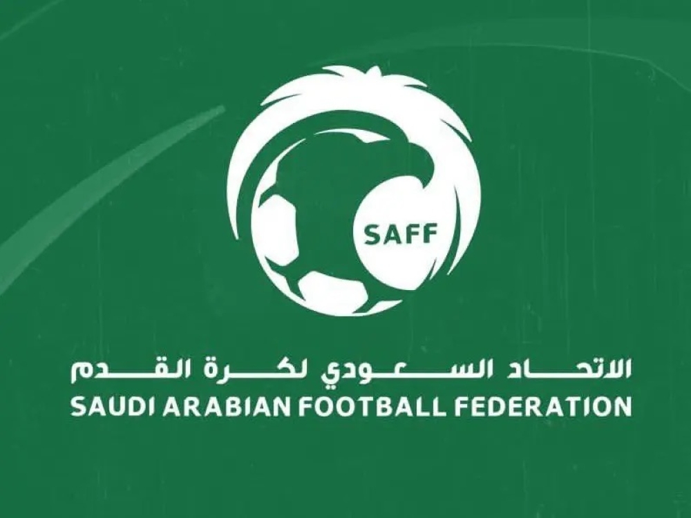 تعيين الصميلي عضواً في لجنة المسابقات بالاتحاد السعودي