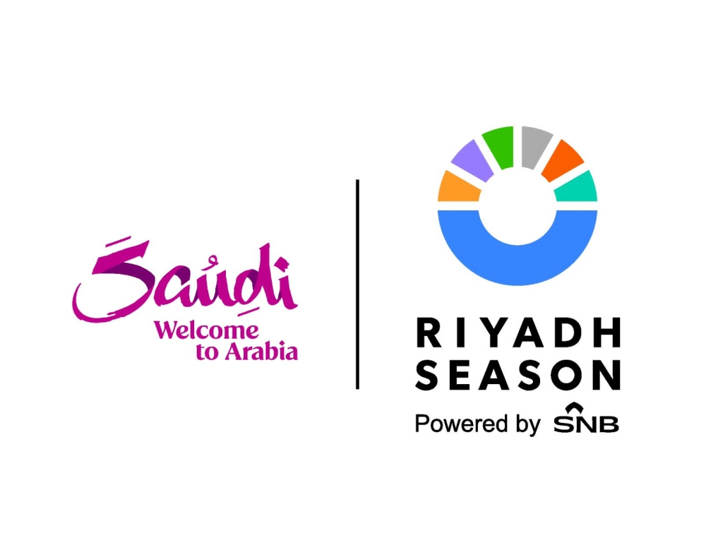 موسم الرياض يعرض نزال أشرس رجل بالعالم بالميادين العالمية