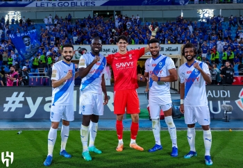 ياسين يونو - الهلال 