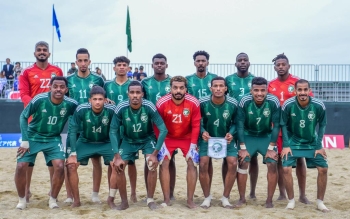 المنتخب السعودي للكرة الشاطئية