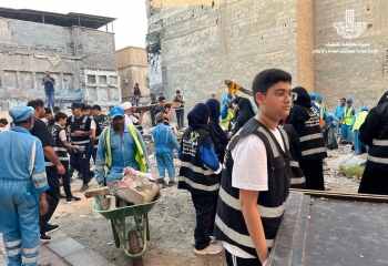 مبادرة لتحسين المشهد الحضري في القطيف- بلدية محافظة القطيف