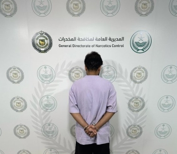 المديرية العامة لمكافحة المخدرات تقبض على مواطن بمنطقة تبوك لترويجه المخدرات- مكافحة المخدرات