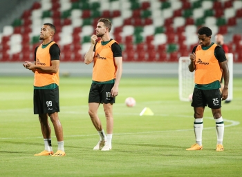 الاتفاق