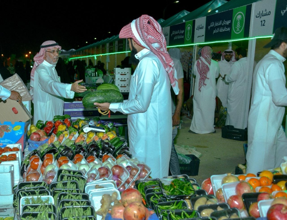 150ألف ريال مبيعات مهرجان الخضار بالدلم