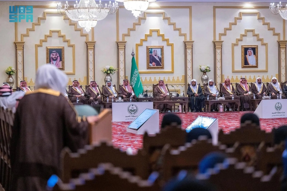 الحضور أكدوا دور الشيخ القرعاوي في نشر العقيدة الصحيحة بجنوب الجزيرة العربية - واس