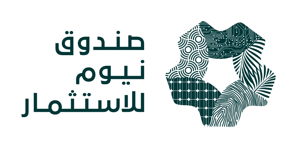 إطلاق صندوق نيوم للاستثمار لدعم بناء 14 قطاعا