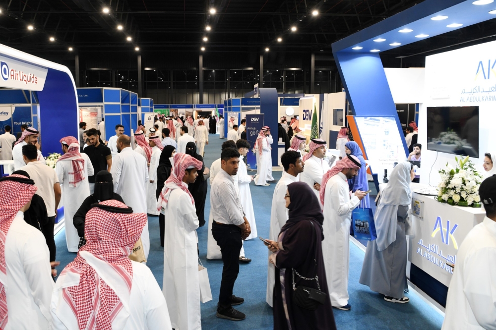 معرض وظائف 2023 الخيار الأفضل في التوظيف بين أبناء المنطقة الشرقية - اليوم